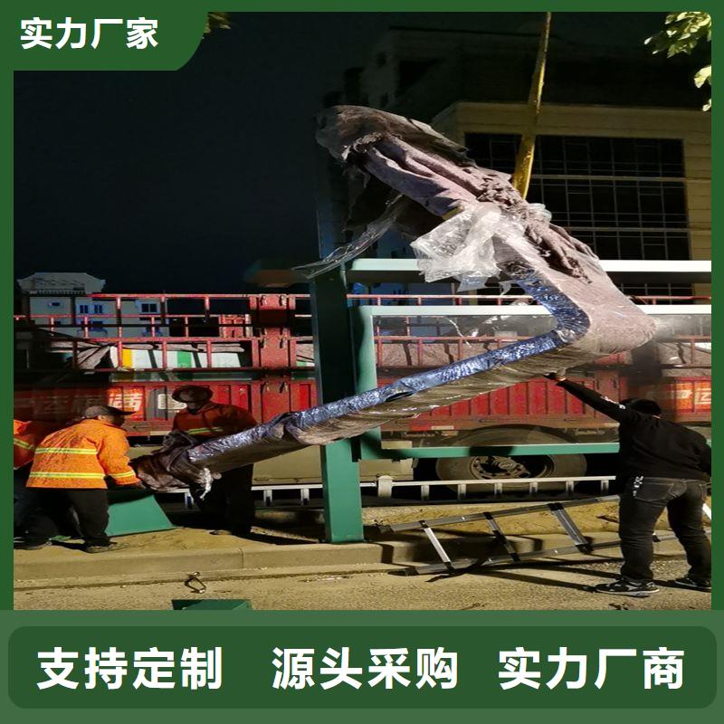 道路建设公交候车亭全国发货