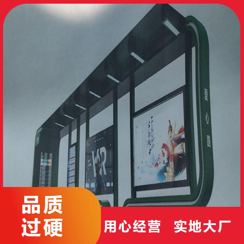 道路建设公交候车亭全国发货