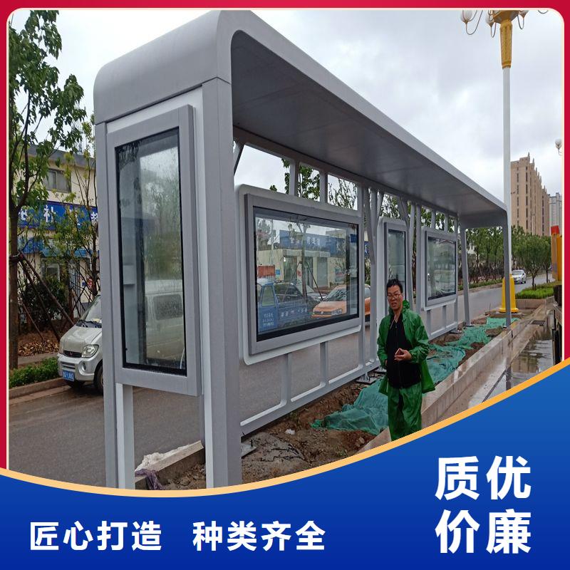 景区候车亭灯箱质量放心