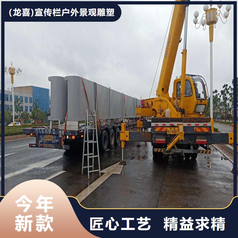 智能公交站台候车亭实力雄厚