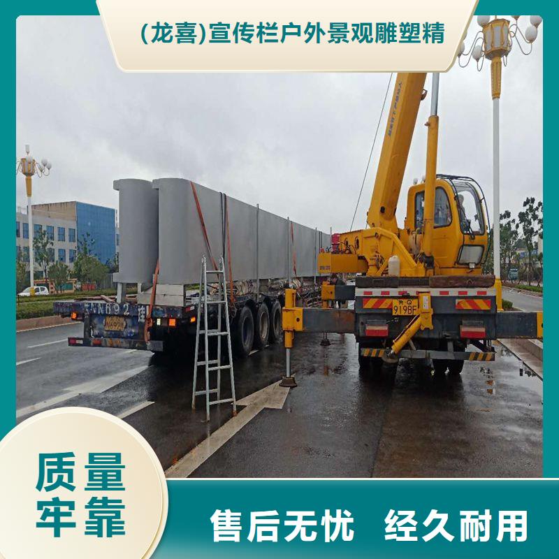 道路建设公交候车亭性价比高