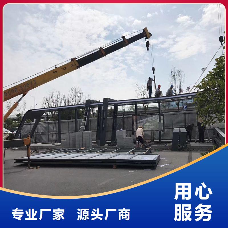 公交站台候车亭值得信赖