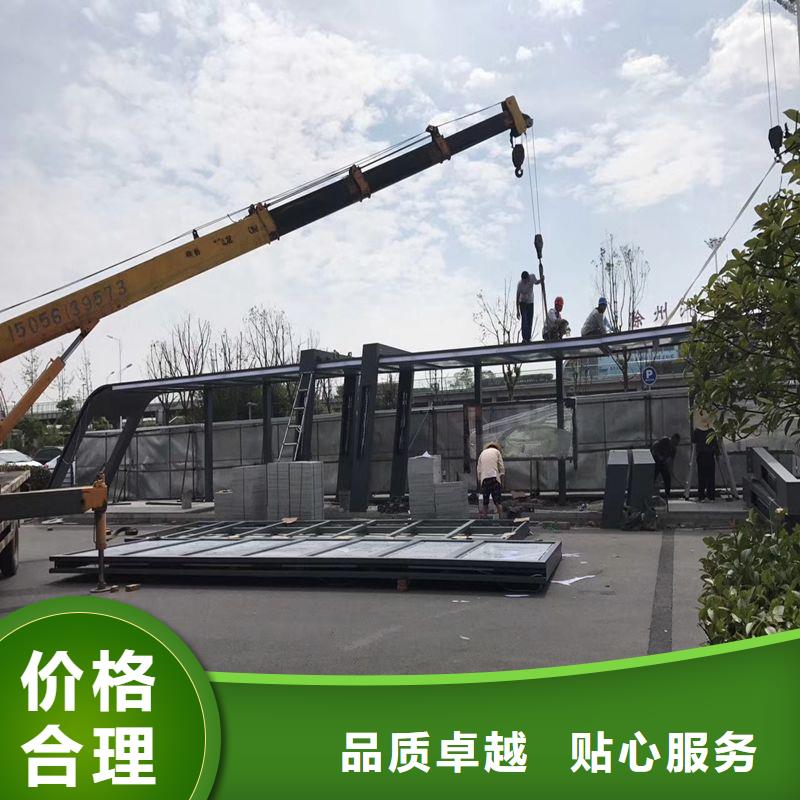 道路建设公交候车亭性价比高
