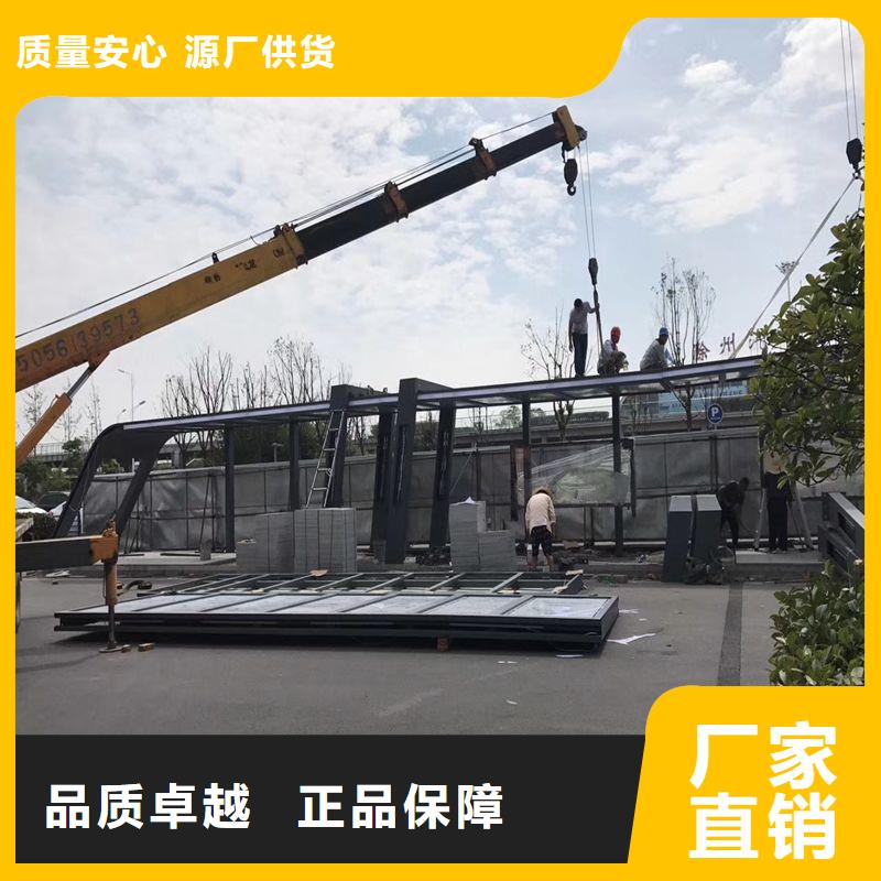 景区候车亭灯箱质量放心