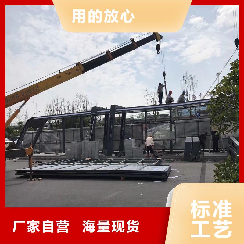 道路建设公交候车亭全国发货