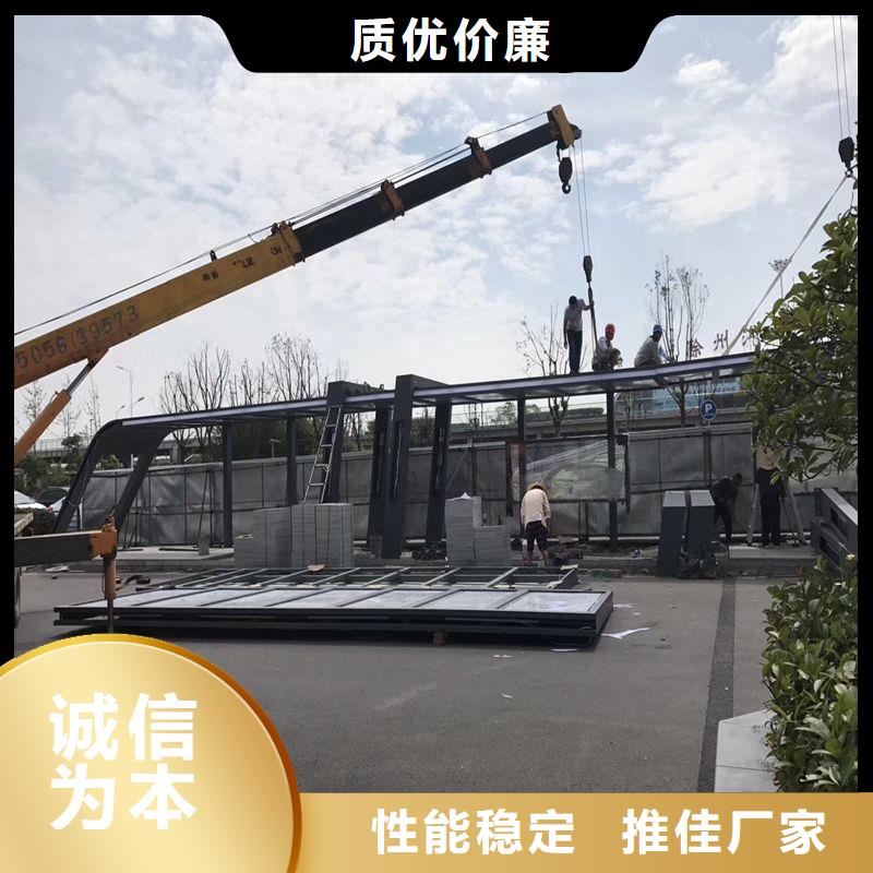 景区候车亭灯箱质量放心