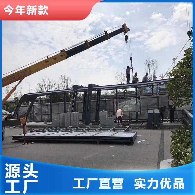 乡镇候车亭择优