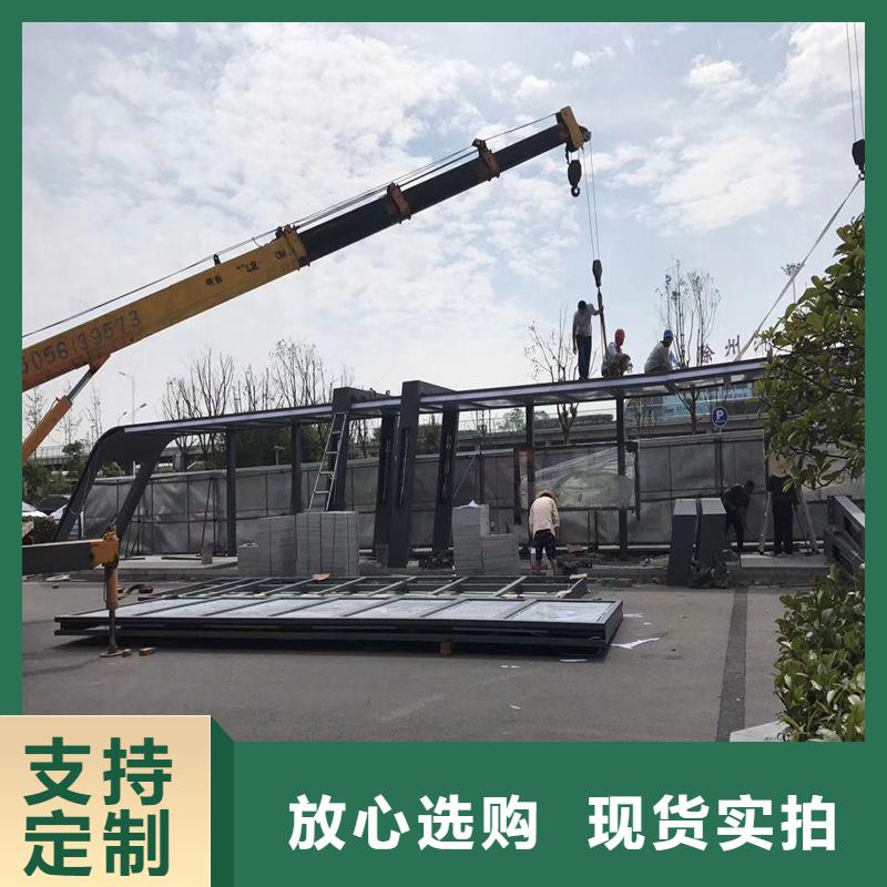 道路建设公交候车亭全国发货