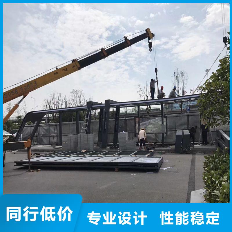 城市智能候车亭品质放心
