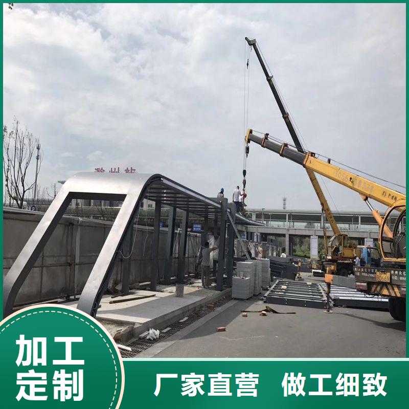 道路建设公交候车亭性价比高