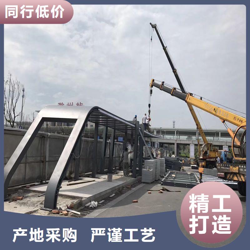 城市智能候车亭品质放心