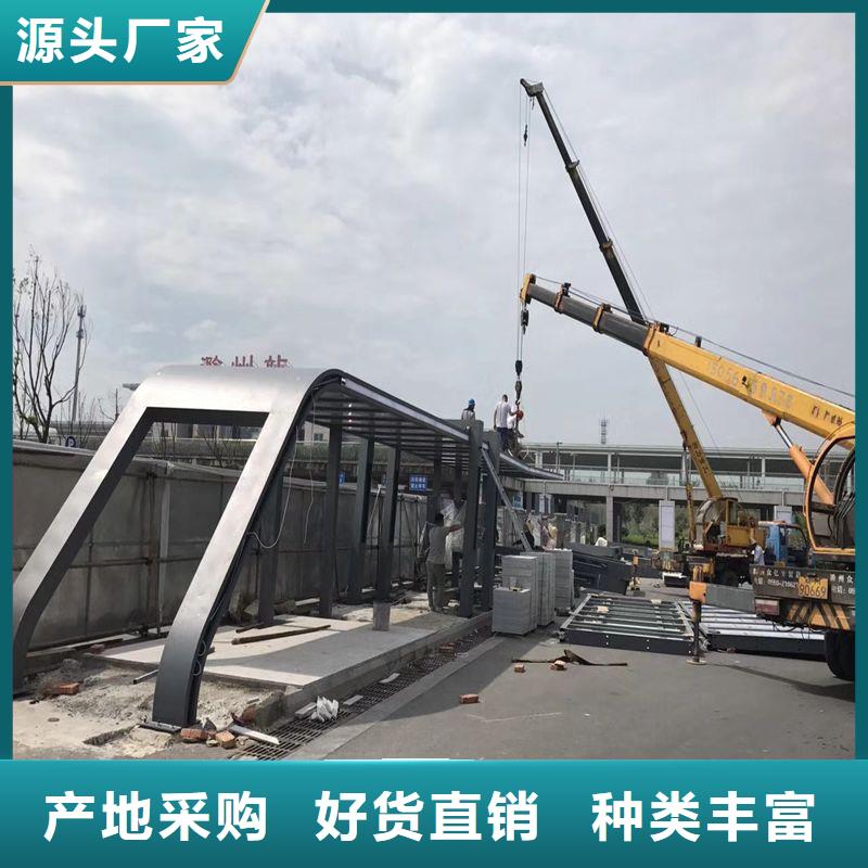 道路建设公交候车亭性价比高