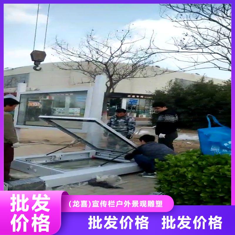 智能候车亭来图定制