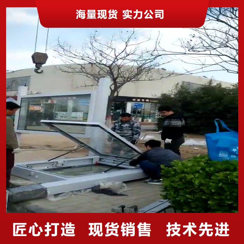 公交车站台候车亭厂家