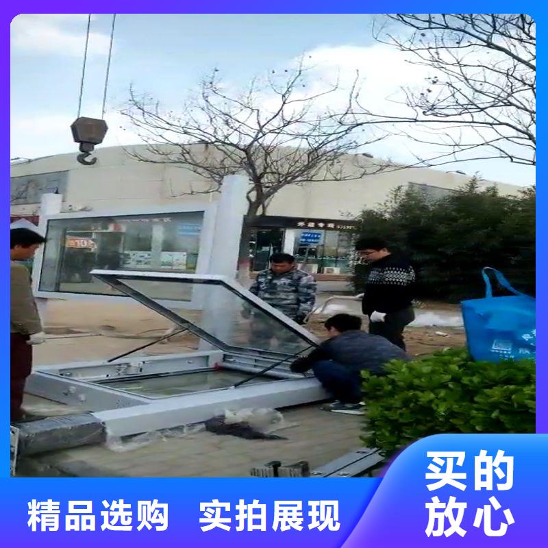 道路建设公交候车亭全国发货