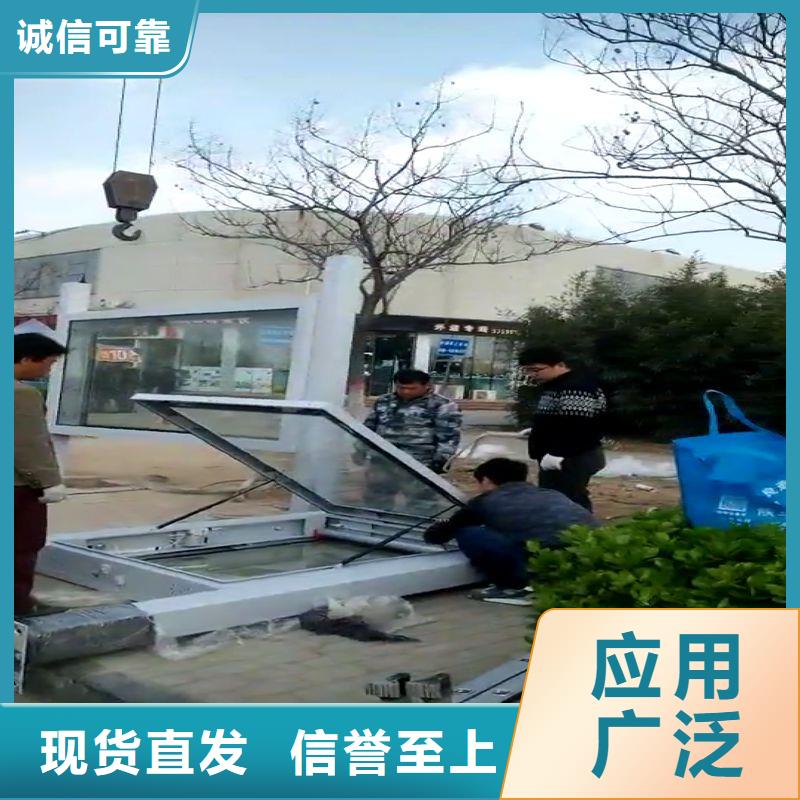 乡镇候车亭择优