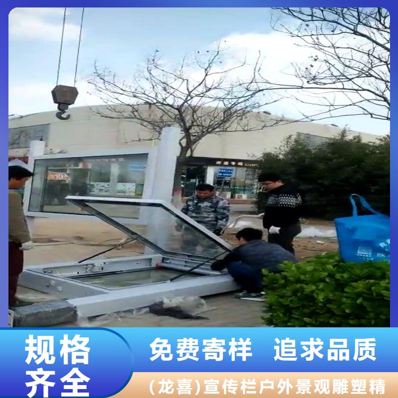 公交站台候车亭值得信赖