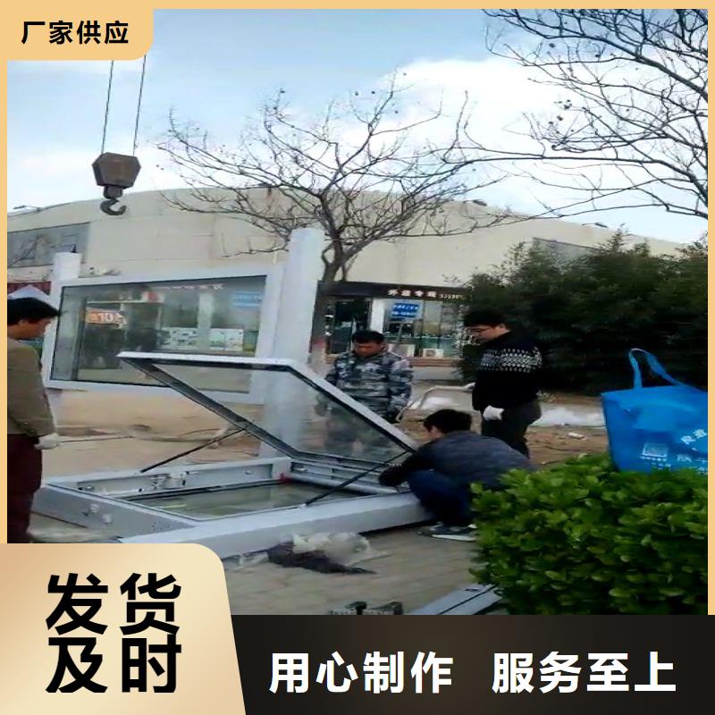 乡镇候车亭择优