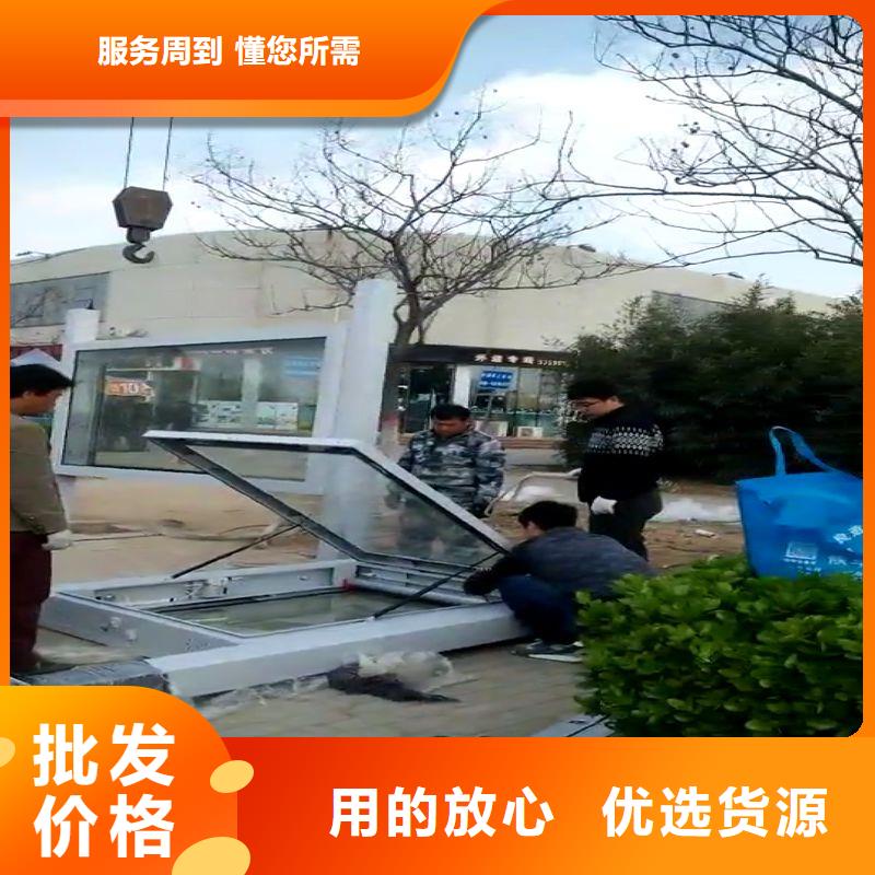 道路建设公交候车亭性价比高