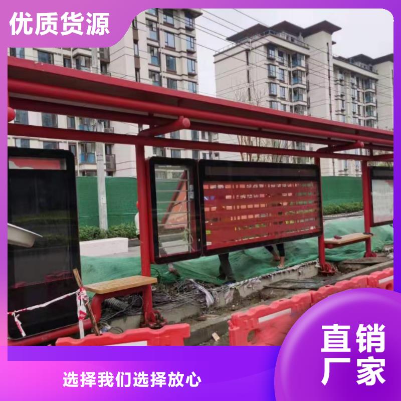 不锈钢候车亭制作型号齐全