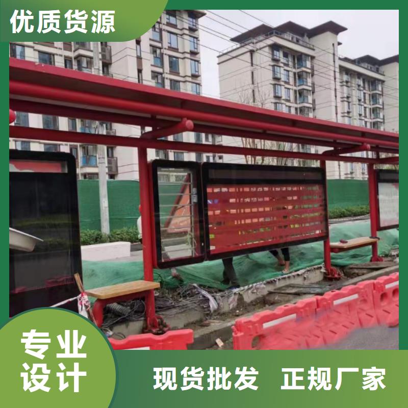 景区候车亭灯箱质量放心
