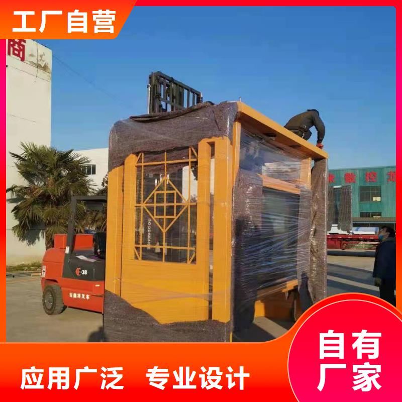 智能公交站台候车亭择优