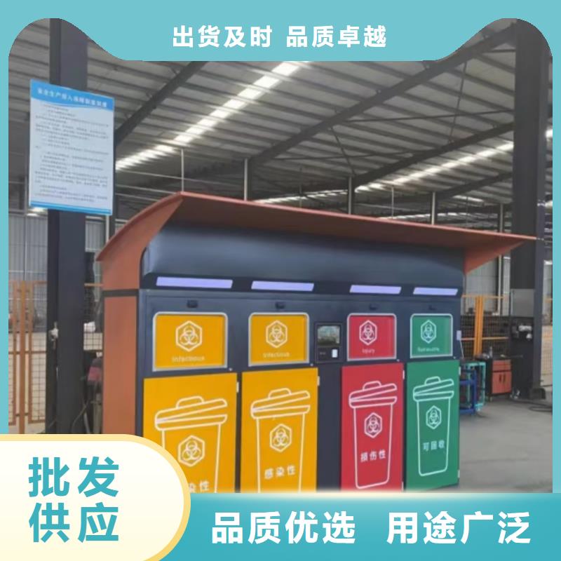 景区垃圾房质量保证