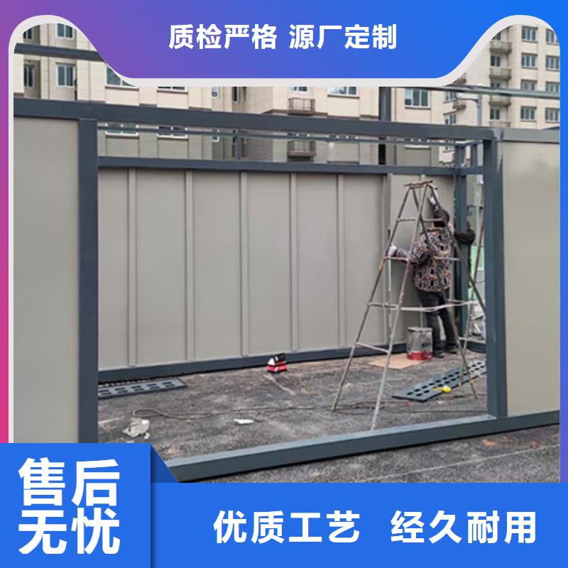 集装箱垃圾房全国发货