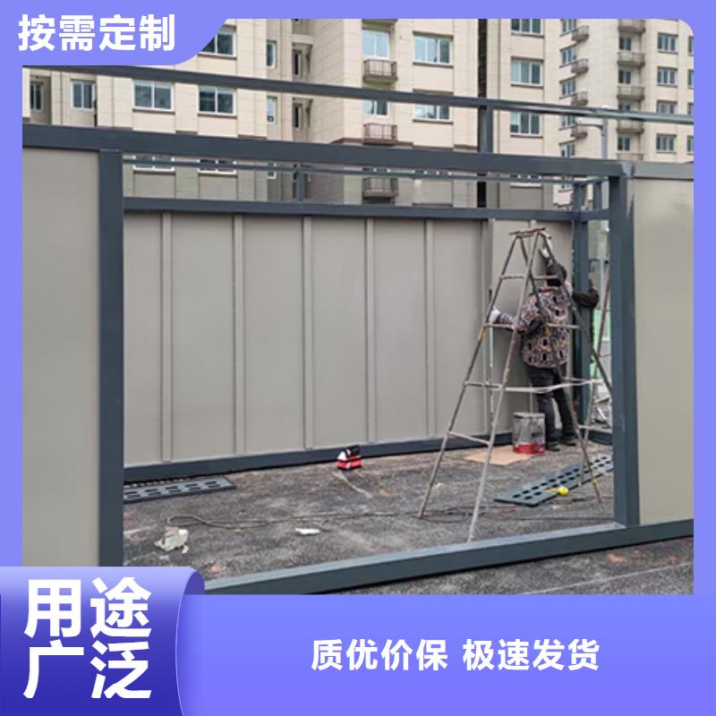 集装箱垃圾房全国发货