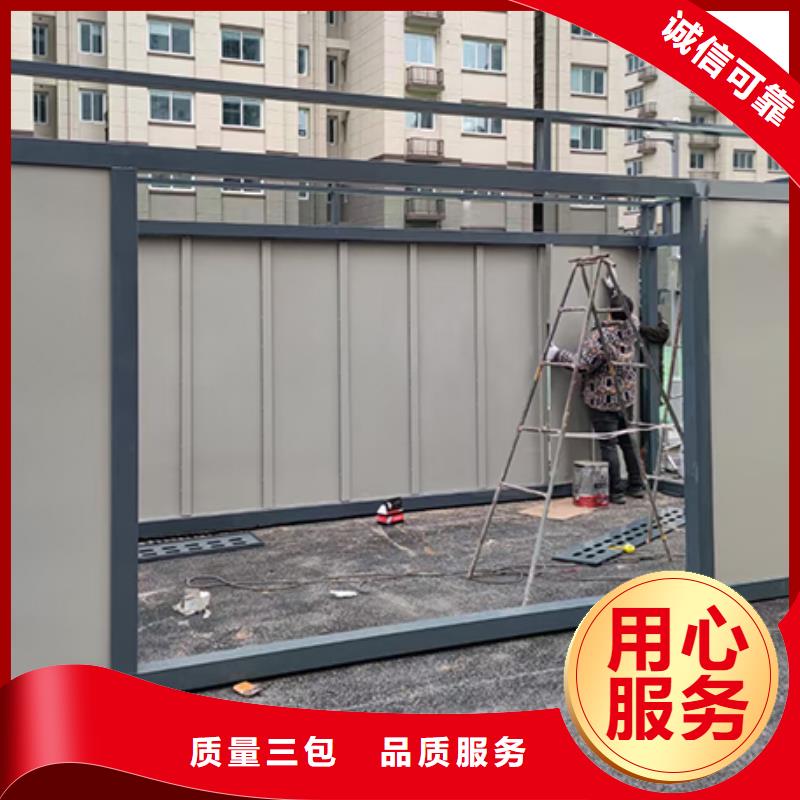 集装箱垃圾房全国发货