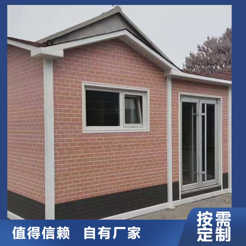 回收垃圾房分类垃圾亭全国发货