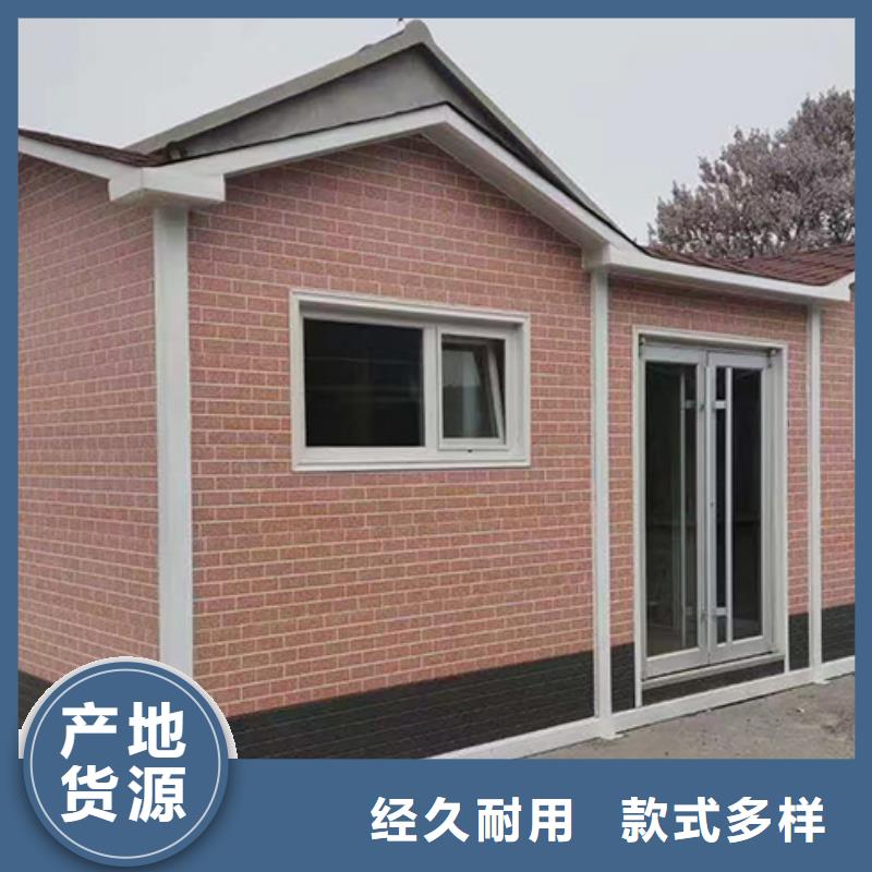 回收垃圾房分类垃圾亭值得信赖