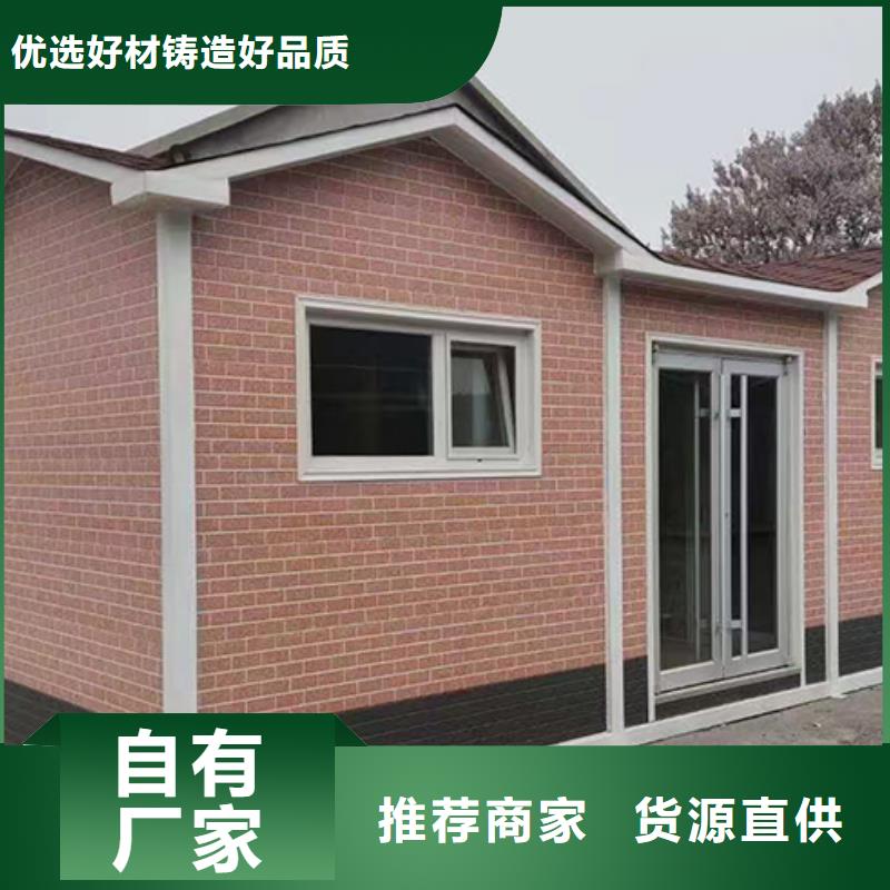 回收垃圾房分类垃圾亭全国发货