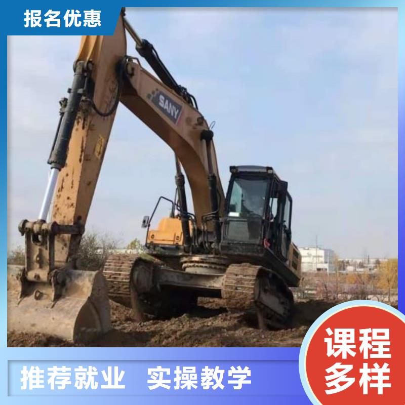 钩机培训学校 数控车床培训学校保证学会