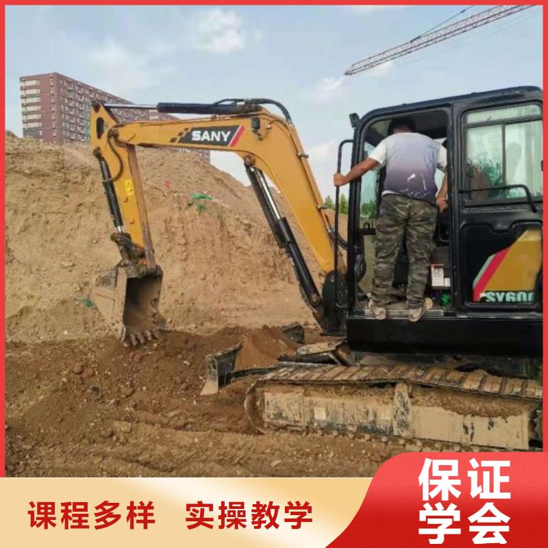 钩机培训学校 数控车床培训学校保证学会