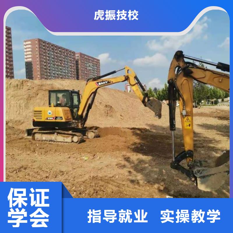 钩机培训学校 数控车床培训学校保证学会