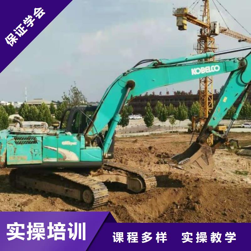 钩机培训学校 数控车床培训学校保证学会