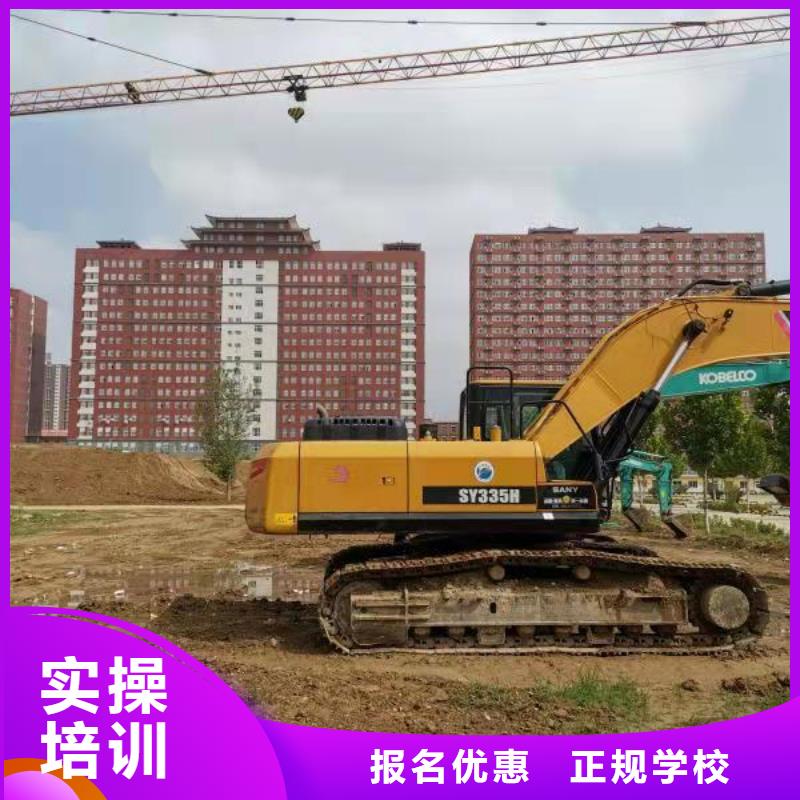 钩机培训学校 数控车床培训学校保证学会