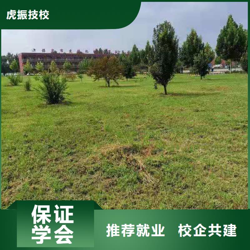 钩机培训学校 数控车床培训学校保证学会