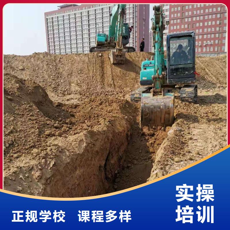 钩机培训学校 数控车床培训学校保证学会