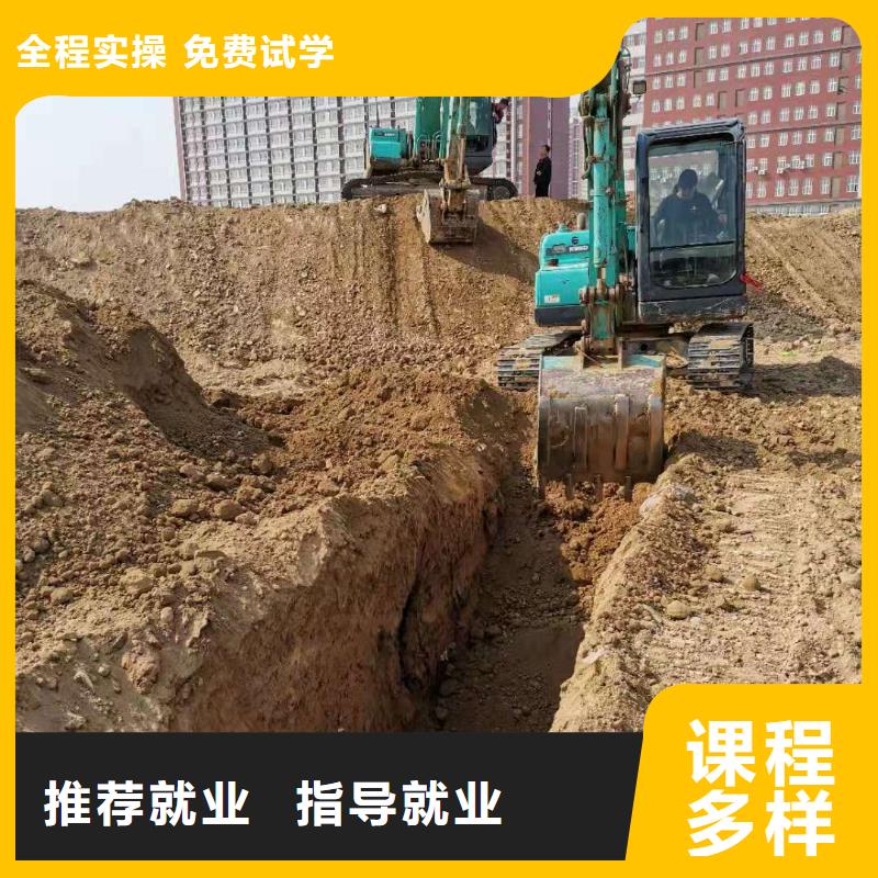 钩机培训学校 数控车床培训学校保证学会