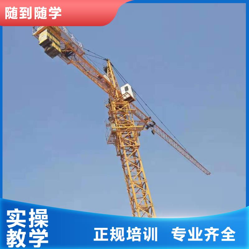 钩机培训学校 数控车床培训学校保证学会