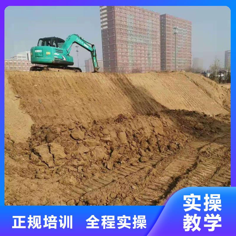 钩机培训学校 数控车床培训学校保证学会