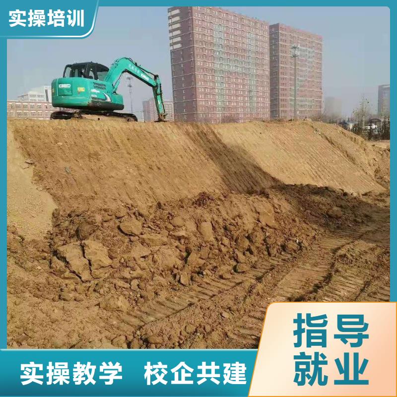 钩机培训学校 数控车床培训学校保证学会