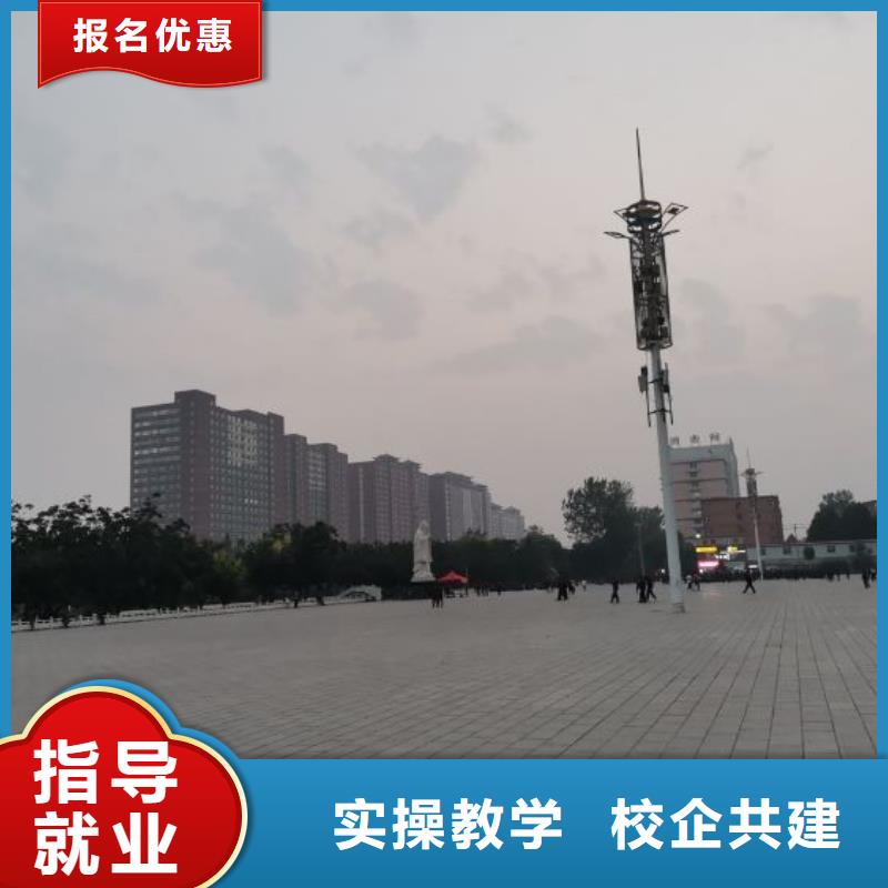 焊工学校烹饪实操培训