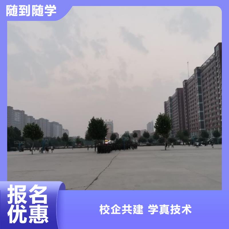 焊工学校烹饪实操培训
