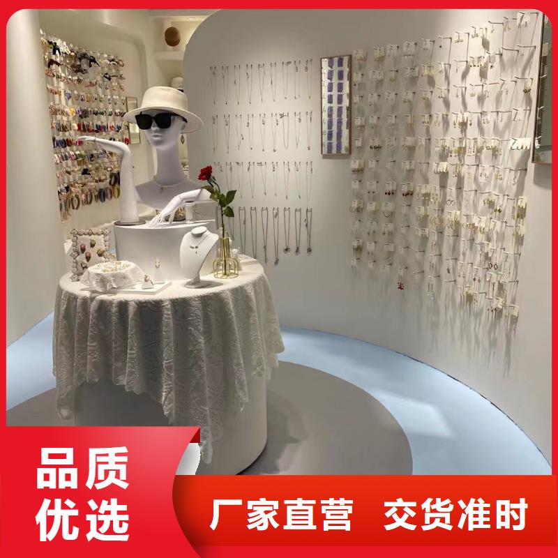 word loveword love发带定制销售售后为一体