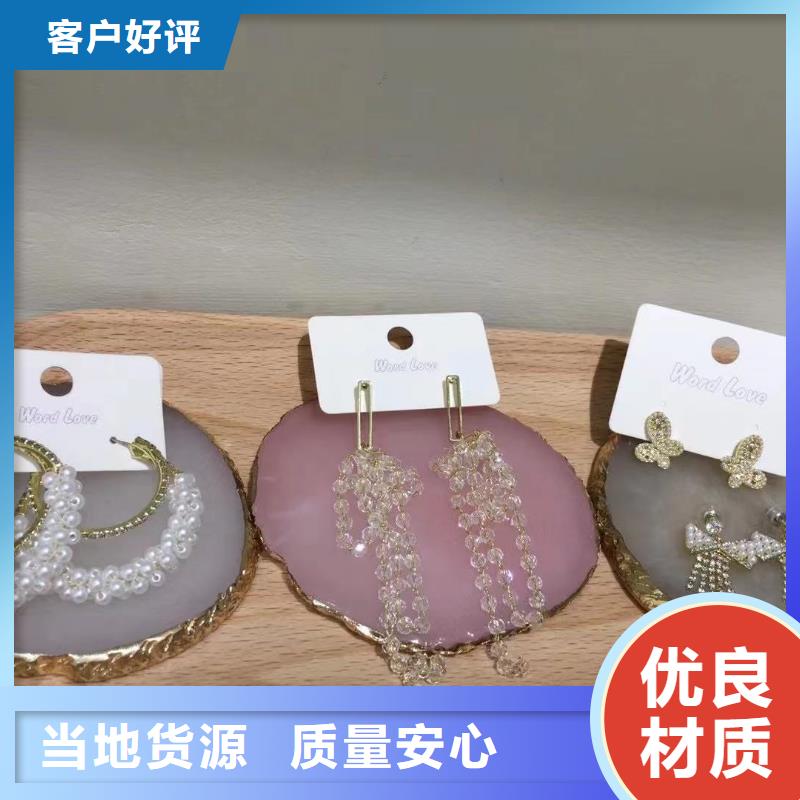 word loveword love发带定制销售售后为一体