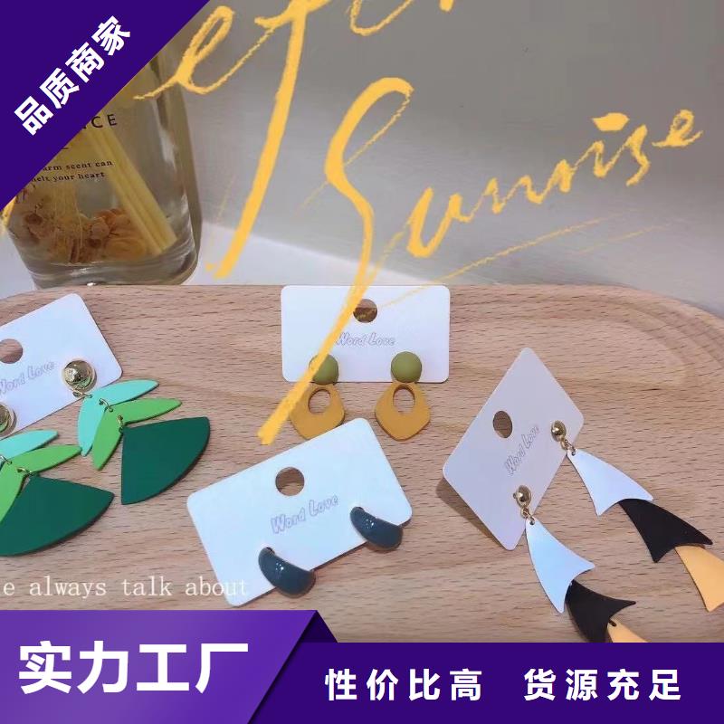 word love word love遮阳帽买的放心