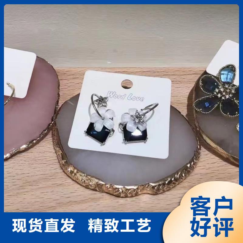 word love word love遮阳帽买的放心